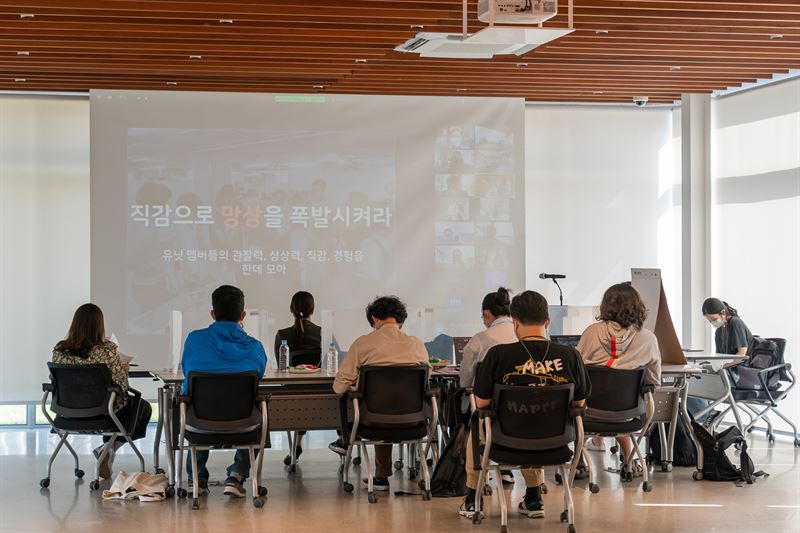 조치원 문화정원에서 열린 '리노베이션 스쿨 in 세종' (사진: BELOCAL 장군 에디터)