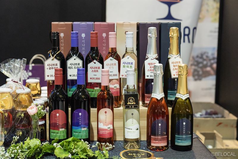 소믈리에 가족이 운영하는 한국 와인 양조장 ‘시나브로’ 제품들