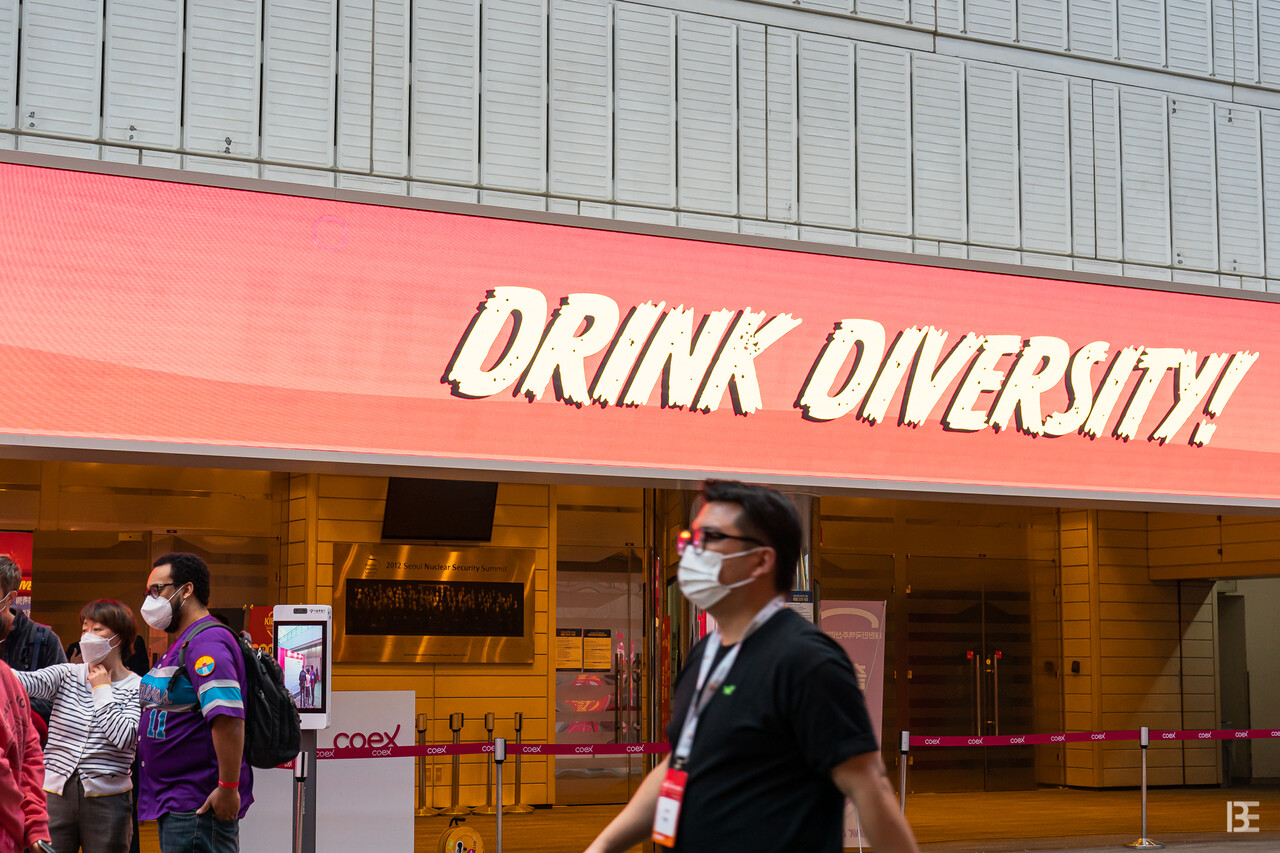 올해 KIBEX 2022의 캐치프레이즈는 'DRINK DIVERSITY!' 그만큼 다양한 맥주를 맛볼 수 있다. (사진=비로컬)