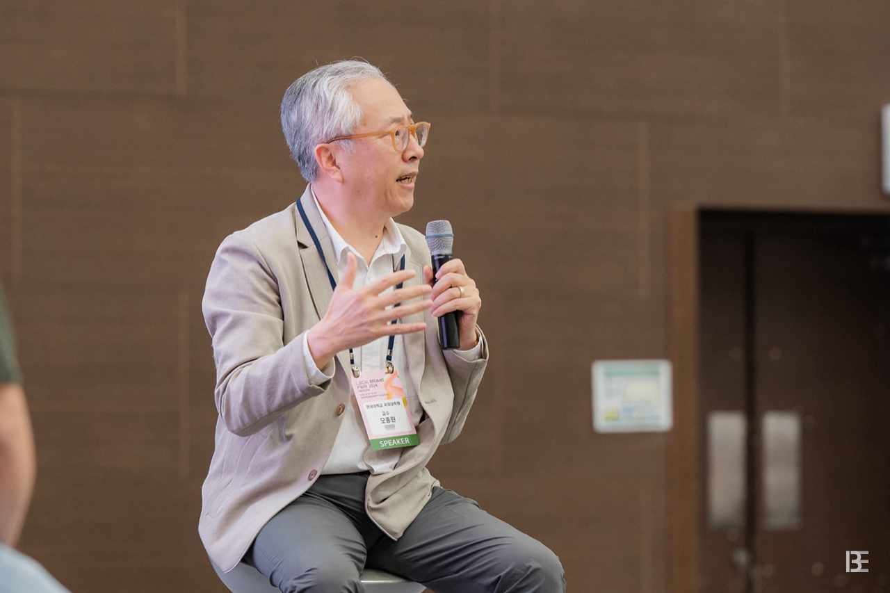 로컬브랜드페어 2024] 지방시대위원회 로컬 콘텐츠 생태계 구축 전문위원회 < 행사 < 로컬브랜드페어 < 행사 < 기사본문 -  비로컬ㅣ지역경제 활성화 생태계를 만듭니다