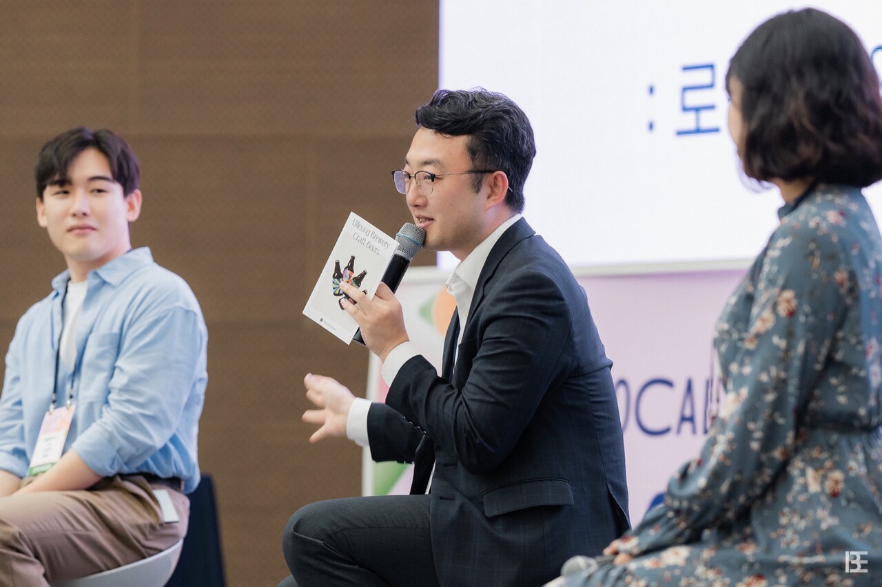 로컬브랜드페어 2024] 리플레이스 도원우 대표, H2O호스피탈리티 김영혁 실장, 광지주 김이린 대표 < 행사 < 로컬브랜드페어 <  행사 < 기사본문 - 비로컬ㅣ지역경제 활성화 생태계를 만듭니다