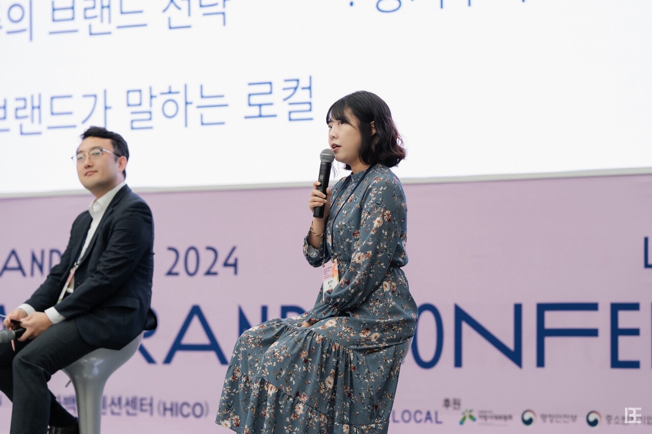 로컬브랜드페어 2024] 리플레이스 도원우 대표, H2O호스피탈리티 김영혁 실장, 광지주 김이린 대표 < 행사 < 로컬브랜드페어 <  행사 < 기사본문 - 비로컬ㅣ지역경제 활성화 생태계를 만듭니다