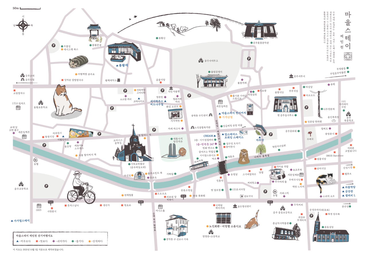 2024 Brands Make Local] 02. 공간을 통한 로컬 브랜드 경험 < 행사 < 아보카도 < 칼럼 < 큐레이션기사 -  비로컬ㅣ로컬 창업 생태계를 만듭니다